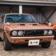 Illustration for article titled This Countryside Car Museum Celebrates When Japan Was on Top of the World